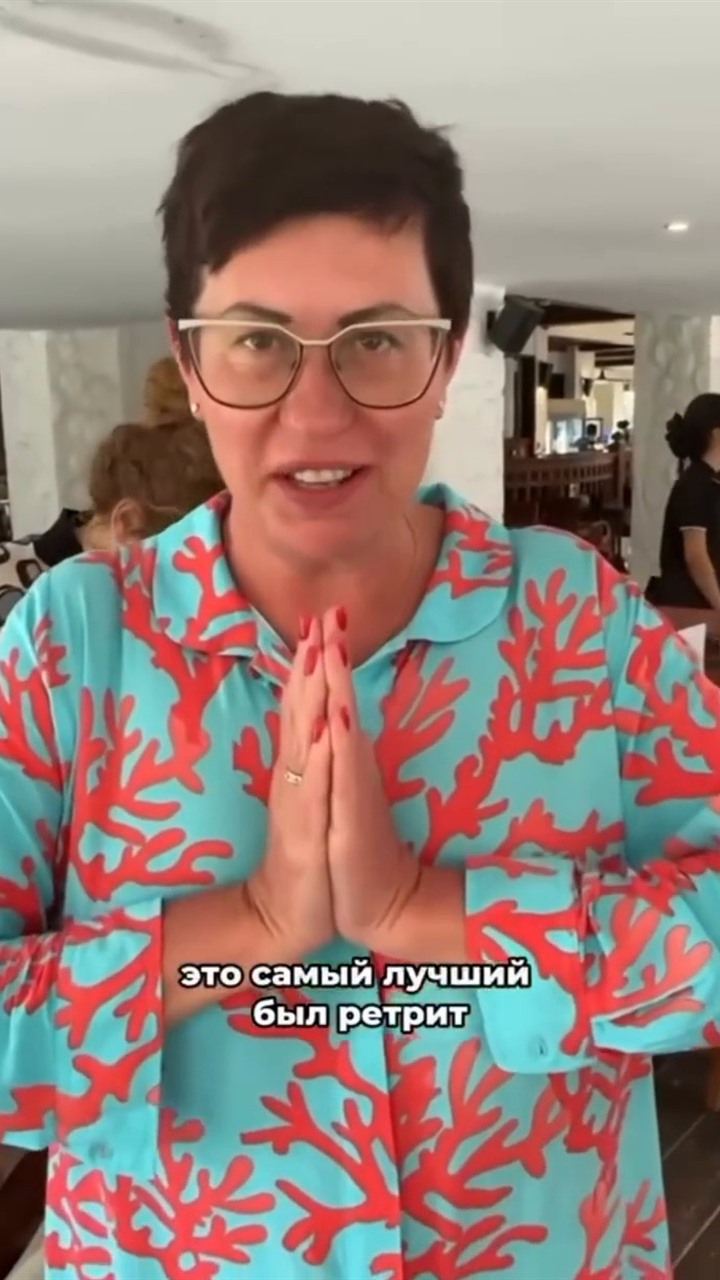 Видео-отзыв участника